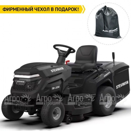 Садовый минитрактор Steviman TH-334 в Ставрополе