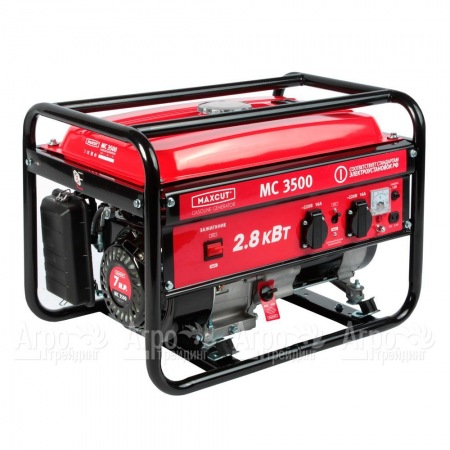 Бензогенератор MaxCUT MC 3500 2.5 кВт в Ставрополе