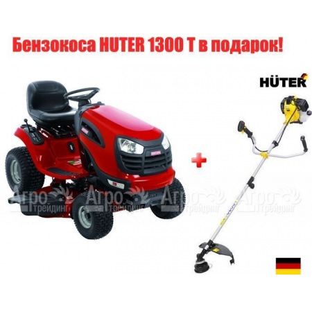 Садовый трактор Craftsman 28925 серия YT 4000 в Ставрополе