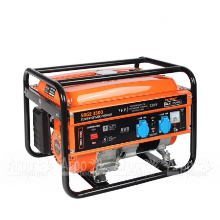 Бензогенератор Patriot Max Power SRGE-3500 2,5 кВт в Ставрополе