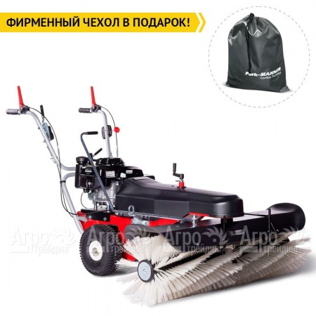 Подметальная машина Limpar 120 (с универсальной щеткой) в Ставрополе