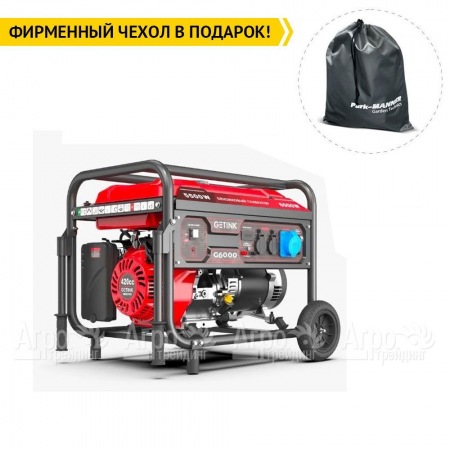 Бензогенератор Sunreka G6000 5.5 кВт в Ставрополе