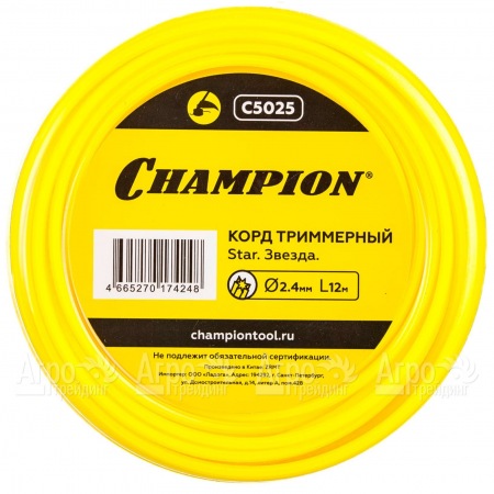 Корд триммерный Champion Star 2.4мм, 12м (звезда)  в Ставрополе