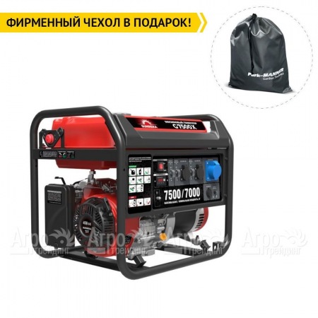 Бензогенератор Sunreka G7500X 7 кВт в Ставрополе