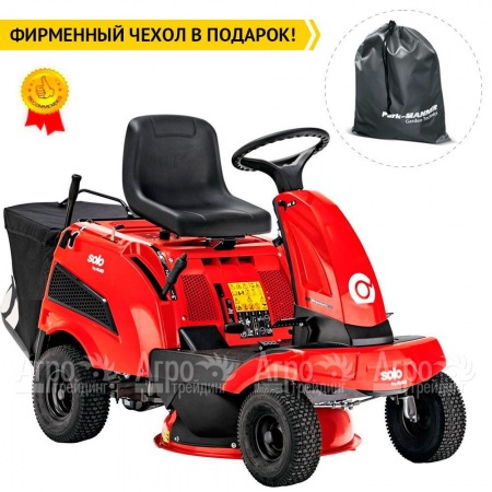 Садовый райдер Solo by Al-KO R 7-65.8 HD Premium в Ставрополе
