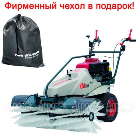 Подметальная машина Cramer KM KHVR plus 120  в Ставрополе