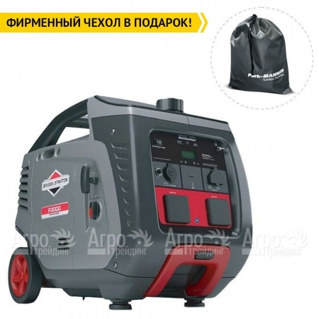 Бензиновый генератор инверторный Briggs&#38;Stratton PowerSmart P3000 2.6 кВт в Ставрополе