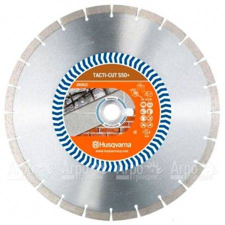 Алмазный диск Tacti-cut Husqvarna S50+ (МТ15+) 400-25,4  в Ставрополе
