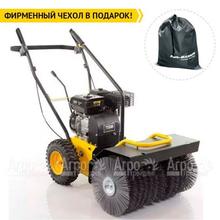 Подметальная машина Texas Handy Sweep 710B  в Ставрополе