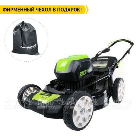 Газонокосилка аккумуляторная GreenWorks GD80LM53 80V DigiPro (без батареи и зарядного устройства) в Ставрополе