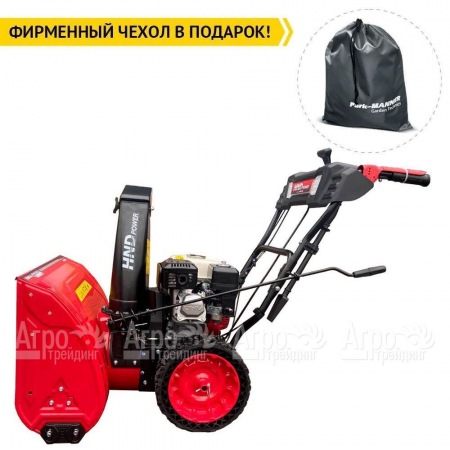 Снегоуборщик бензиновый HND ST 61 XWR в Ставрополе