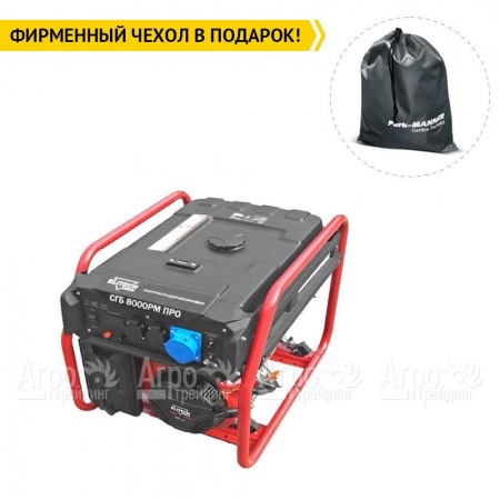 Бензогенератор Elitech СГБ 8000РМ ПРО 6 кВт в Ставрополе