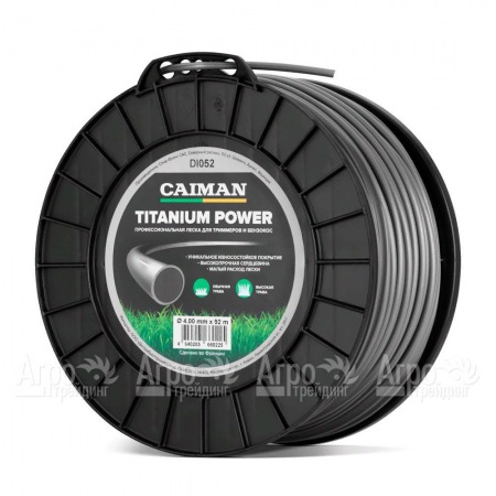 Профессиональная леска Titanium Power круглая 4 мм 92 м для триммеров Caiman в Ставрополе