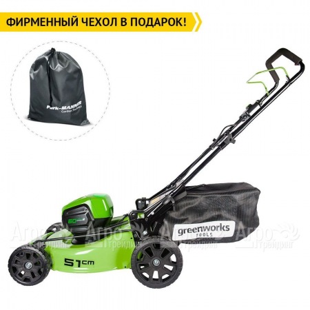 Газонокосилка аккумуляторная GreenWorks GD60LM51HPK4 в Ставрополе