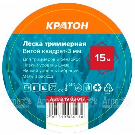 Леска триммерная Кратон Витой квадрат-3 мм в Ставрополе