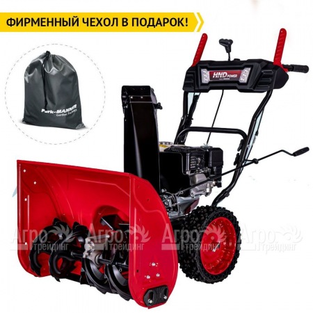 Снегоуборщик бензиновый HND ST 66 XWR в Ставрополе