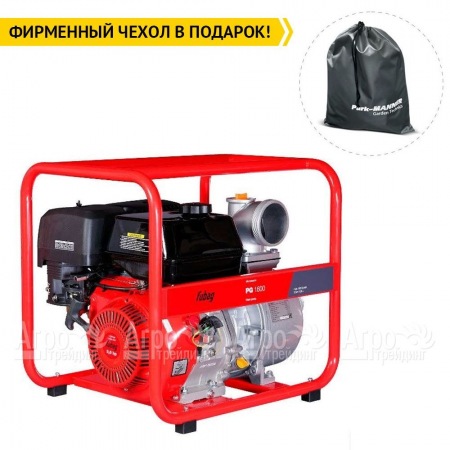Бензиновая мотопомпа Fubag PG 1600  в Ставрополе