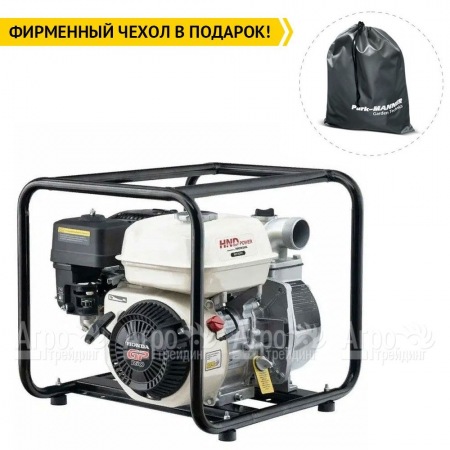 Бензиновая мотопомпа HND WP 20 PC в Ставрополе