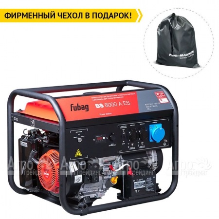 Бензогенератор Fubag BS 8000 A ES 7.5 кВт в Ставрополе