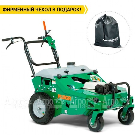 Аэратор бензиновый Billy Goat PL2501SPH в Ставрополе