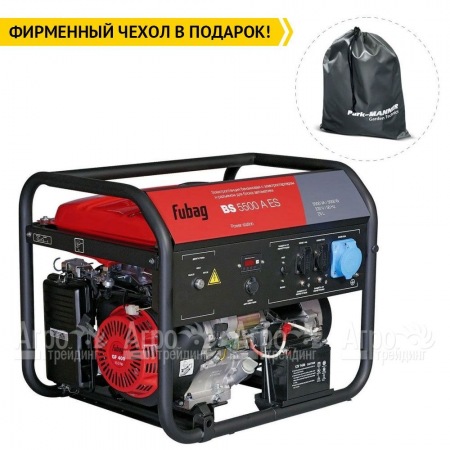 Бензогенератор Fubag BS 5500 A ES 5 кВт в Ставрополе