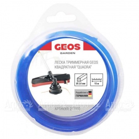 Леска триммерная квадратная GEOS by Al-Ko Quadra 2.0 мм, 15 м в блистере в Ставрополе