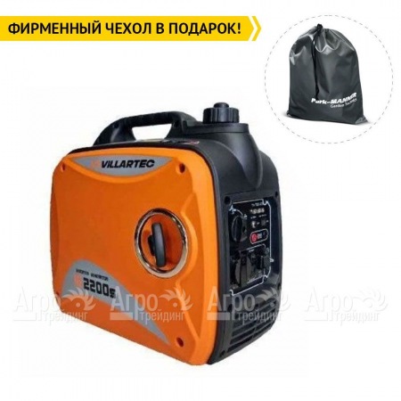 Бензогенератор инверторный Villartec IG2200S 3.2 кВт  в Ставрополе