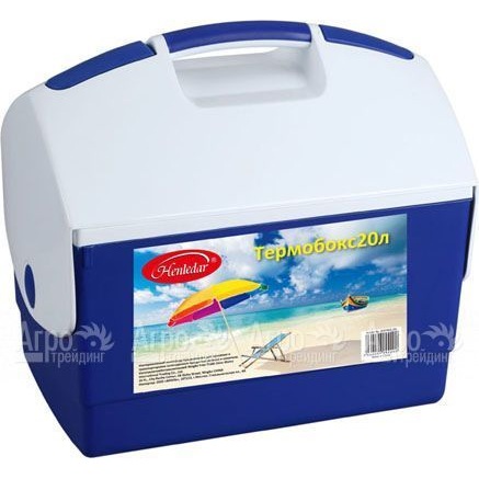 Термобокс Cool Box 20 л в Ставрополе