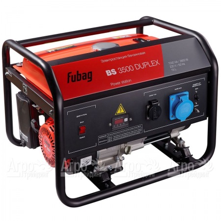 Бензогенератор Fubag BS 3500 Duplex 2.8 кВт в Ставрополе