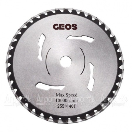 Нож 212999 для мотокос GEOS by Al-Ko 130, 140, 151  в Ставрополе