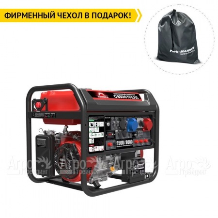 Бензогенератор Sunreka G8500TFEAX 8 кВт в Ставрополе