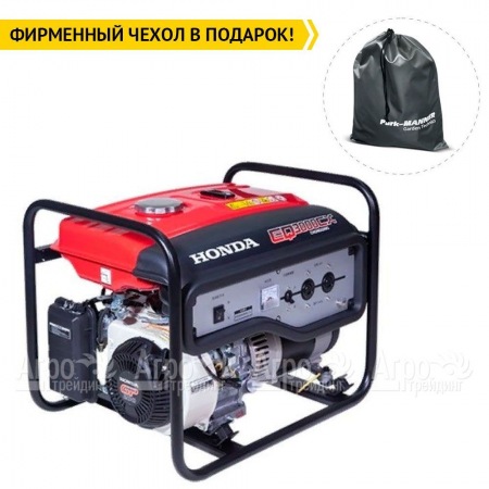 Бензогенератор Honda EQ 3000 CX 2.5 кВт в Ставрополе