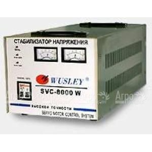 Стабилизатор напряжения Solby SVC-8000 в Ставрополе