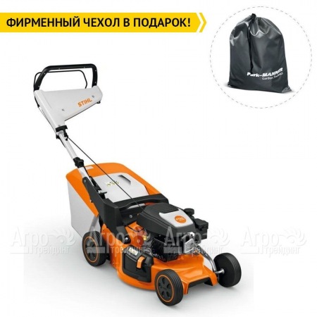 Газонокосилка бензиновая Stihl RМ-248.3 T в Ставрополе