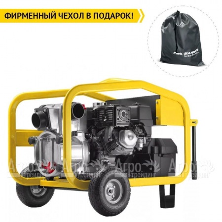 Бензиновая мотопомпа Caiman CP-3Ti Automatic 01-040101-0018  в Ставрополе
