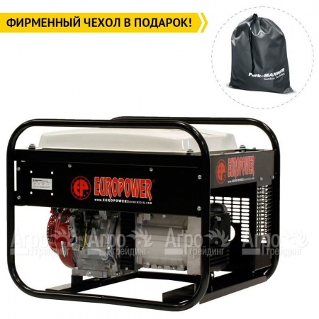 Бензогенератор Europower EP 4100 LN 2.88 кВт в Ставрополе