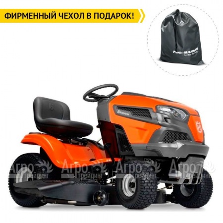 Садовый минитрактор Husqvarna TS 142T  в Ставрополе