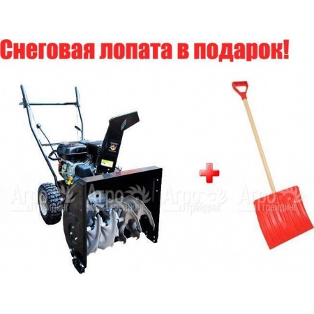 Снегоуборщик Manner&#39;s Garden Knight M209 в Ставрополе