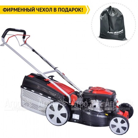 Газонокосилка бензиновая GEOS by Al-Ko Classic 46 SP-S Plus в Ставрополе