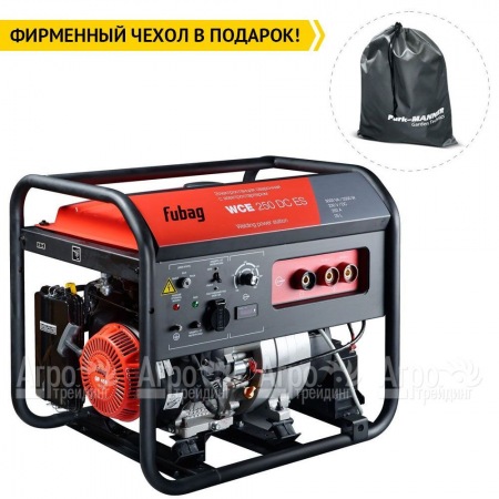 Сварочный генератор Fubag WCE 250 DC ES 2.5 кВт в Ставрополе