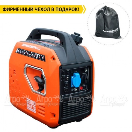 Бензиновый генератор инверторный Zongshen BQH 2000 1.7 кВт в Ставрополе