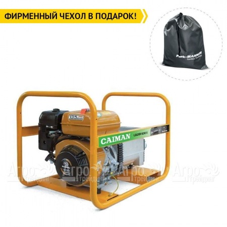 Бензиновый генератор Caiman Leader 6010XL27 EL 6,0 кВт с эл.стартом в Ставрополе