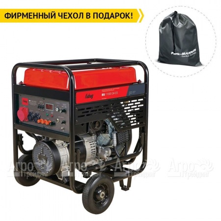 Бензогенератор Fubag BS 11000 DA ES 10 кВт в Ставрополе