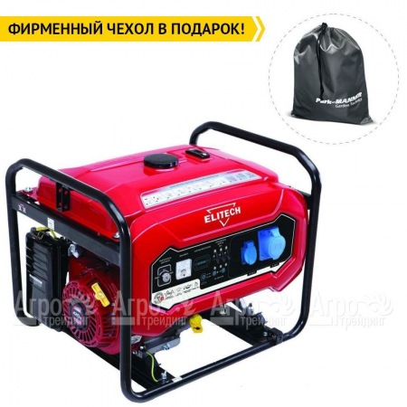 Бензогенератор Elitech БЭС 10000ЕAМ 7 кВт  в Ставрополе