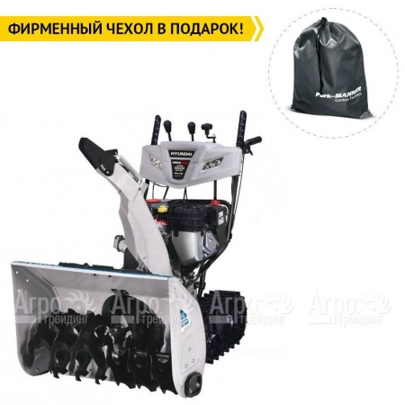 Снегоуборщик гусеничный Hyundai HS 7680E в Ставрополе