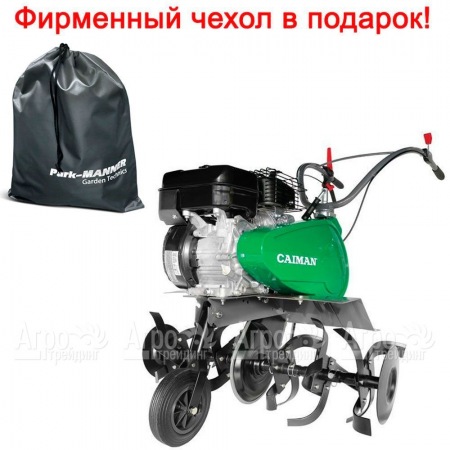 Культиватор Caiman ECO MAX 60S C2, с реверсом в Ставрополе