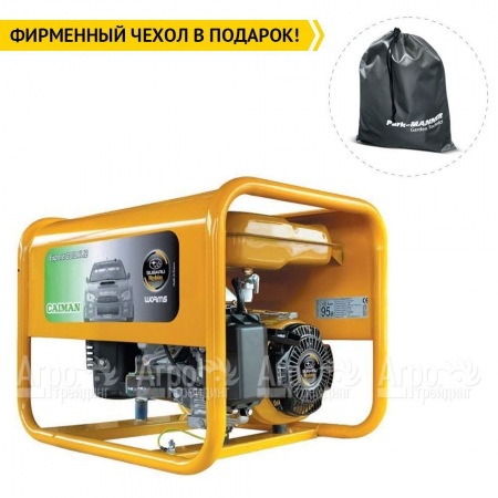 Бензогенератор Caiman Explorer 3010XL12 2.6 кВт в Ставрополе