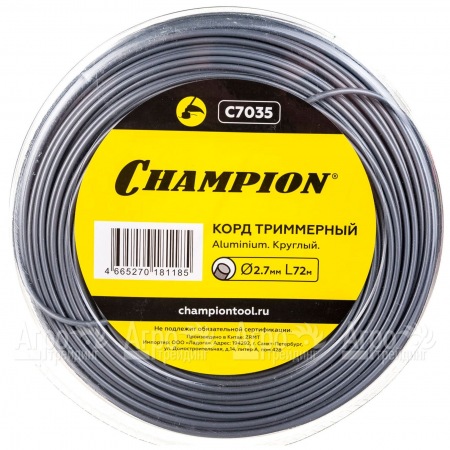 Корд триммерный Champion Aluminium 2.7мм, 72м (круглый)+нож  в Ставрополе