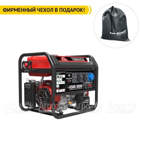 Бензогенератор Sunreka G8500EAX 8 кВт в Ставрополе