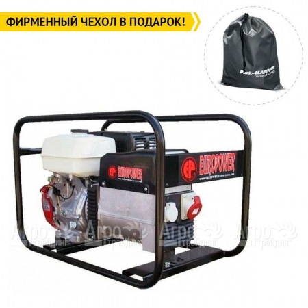 Бензогенератор Europower EP 6500 T 5.2 кВт в Ставрополе